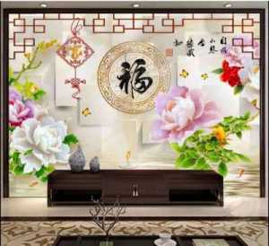 Gạch trang trang trí tường đẹp