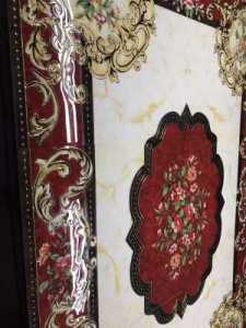 Gạch thảm phòng khách